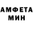 МДМА VHQ Ghost CoD177