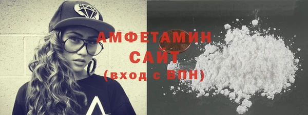 соль курить ск Навашино