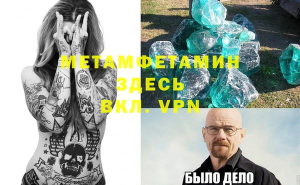 хмурый Наволоки