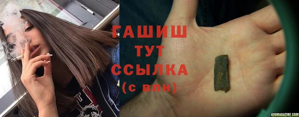MDMA Надым