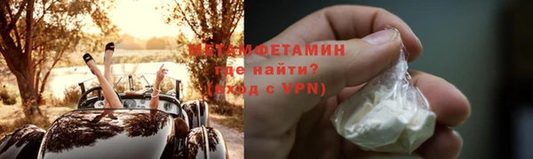 MDMA Надым
