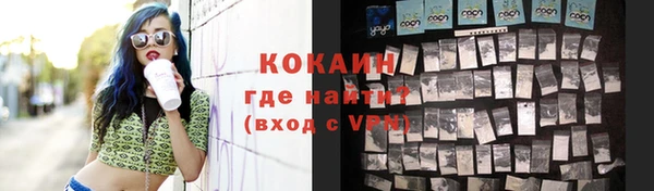 MDMA Надым
