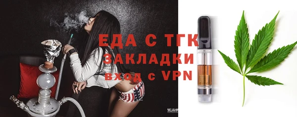 хмурый Наволоки