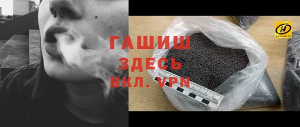 MDMA Надым