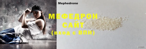 MDMA Надым