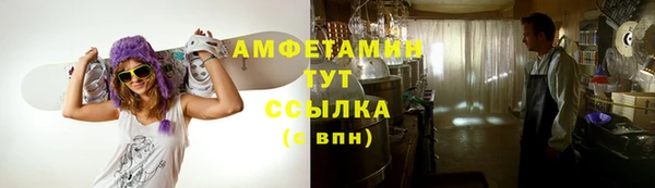 mdpv Вязьма