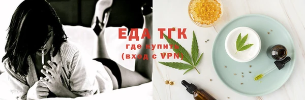 хмурый Наволоки