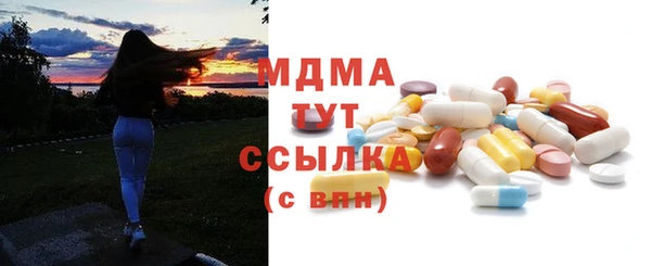 спайс Михайлов
