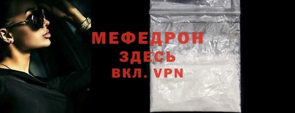 хмурый Наволоки