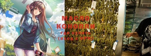 героин Михайловка