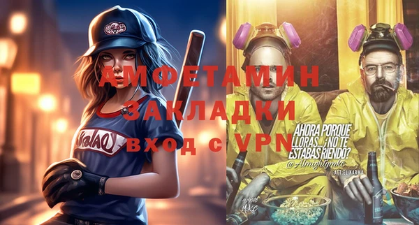 хмурый Наволоки