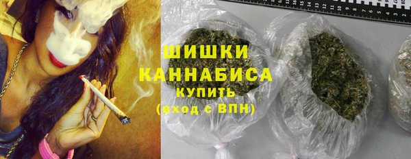 мескалин Михайловск