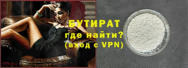 спайс Михайлов