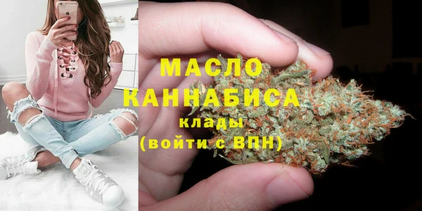 соль курить ск Навашино