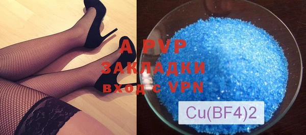 спайс Михайлов