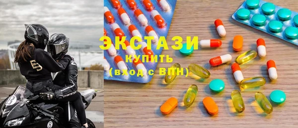 спайс Михайлов