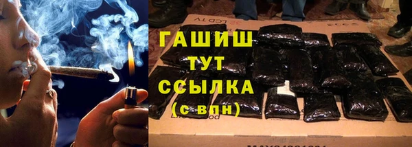 хмурый Наволоки
