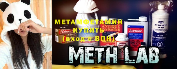 героин Михайловка