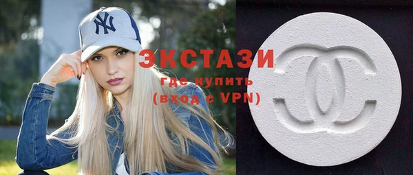 спайс Михайлов