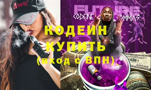 спайс Михайлов