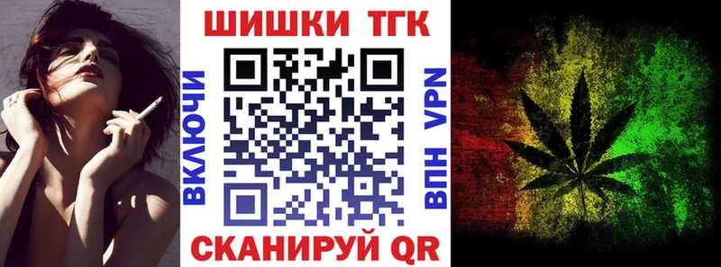 Бошки марихуана индика Лермонтов